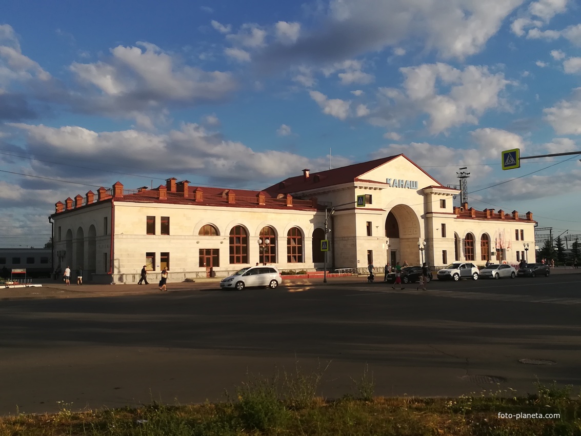 Вокзал станции Канаш