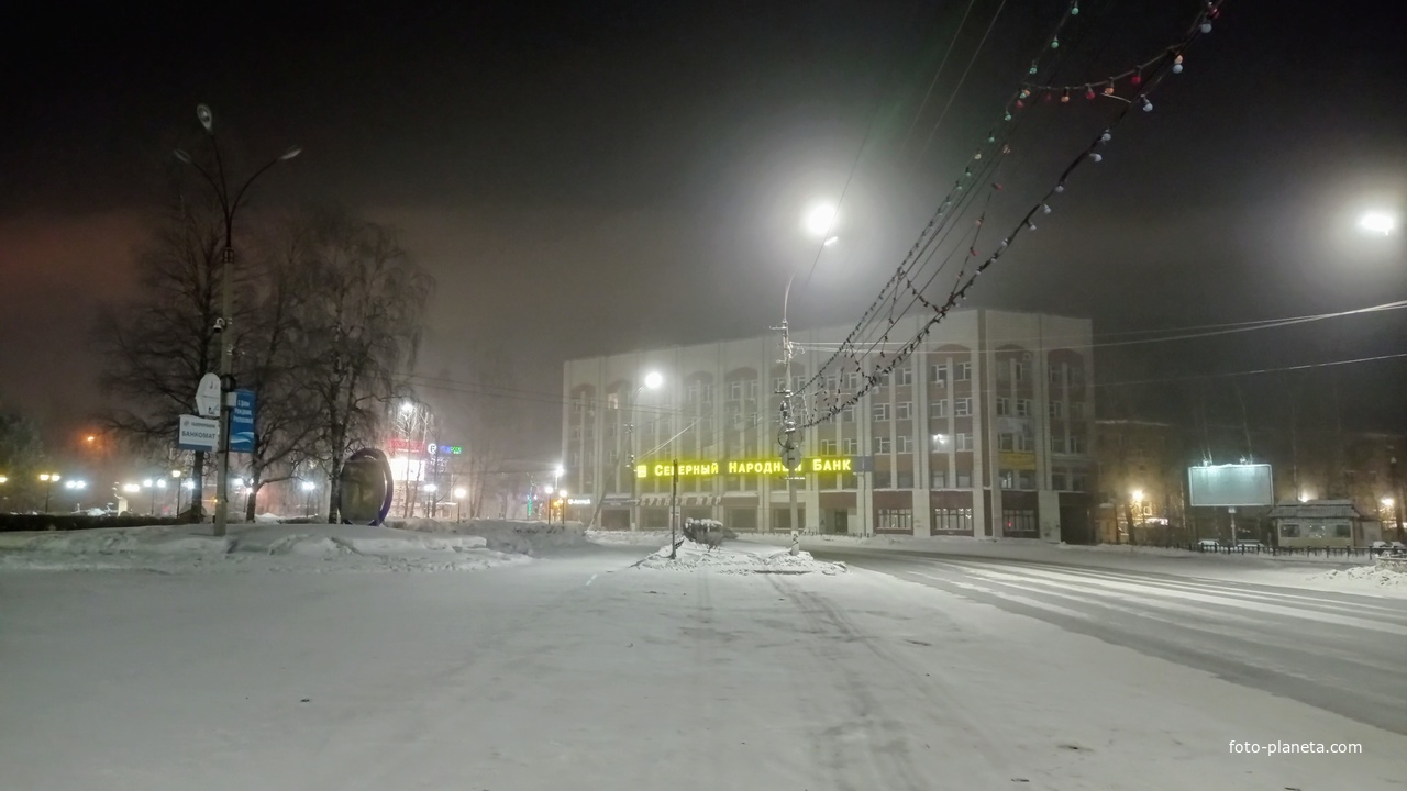 здание филиала ООО «Газпром переработка» на проспекте Ленина