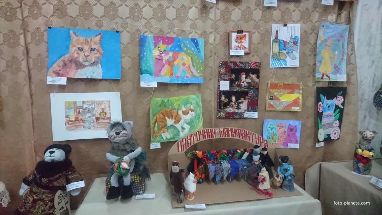 Историко-художественный музей. Экспозиция изделий декоративно-прикладного творчества,  посвящённые кошкам