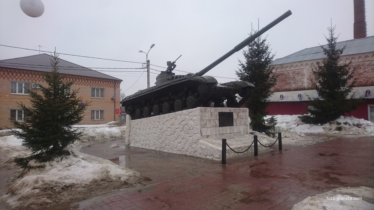 Памятник подвигу защитников Отечества. Танк Т-64