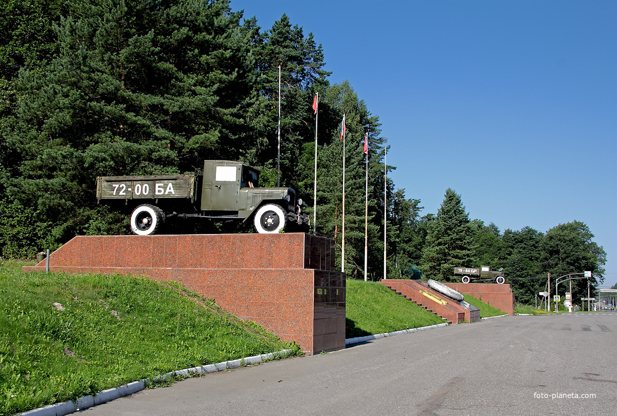 Памятник Воинам-водителям