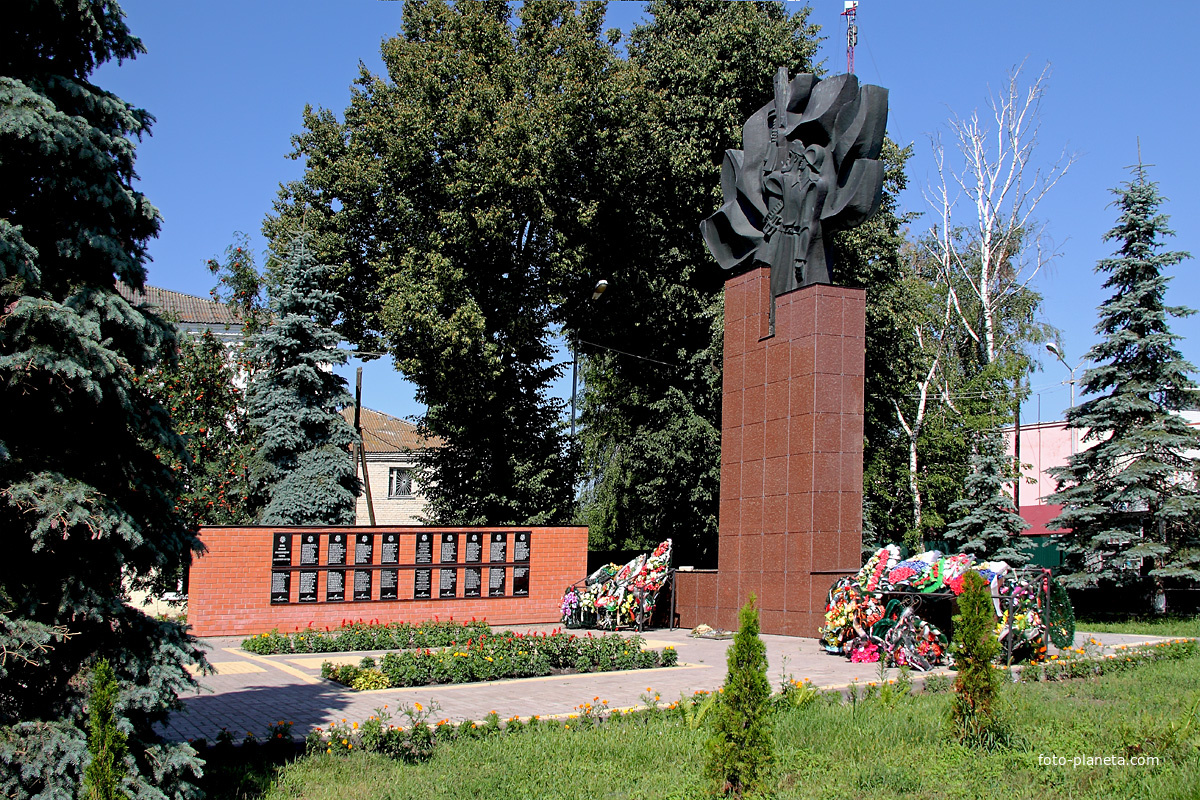 Памятник Героям войны