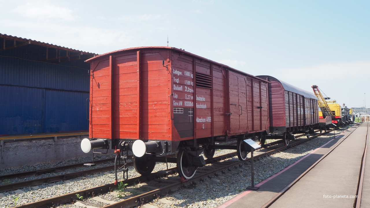 Двухосный немецкий грузовой вагон  в экспозиции станции Воронеж