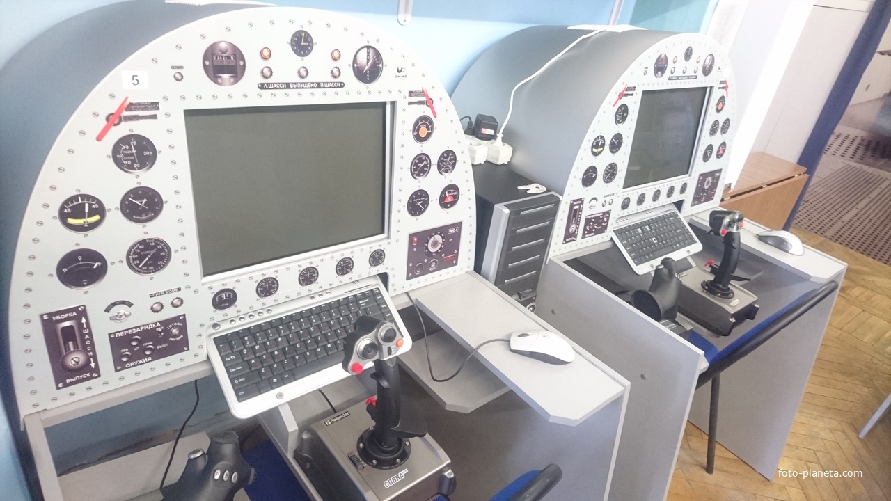 Музей истории покорения неба. Тренажёры.