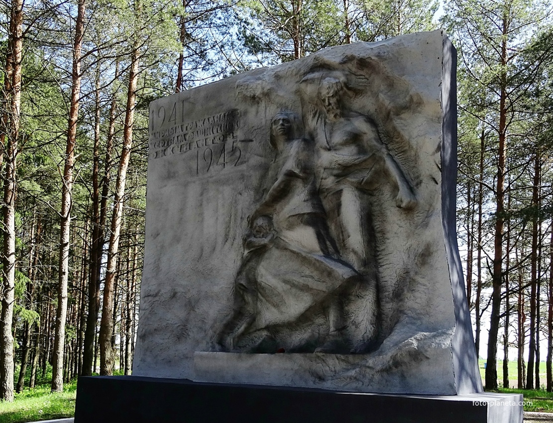 Памятник погибшим мирным жителям. Городокское гетто