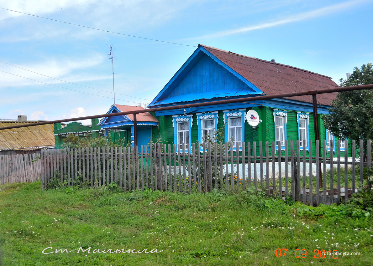 Старая Малыкла Жилой дом