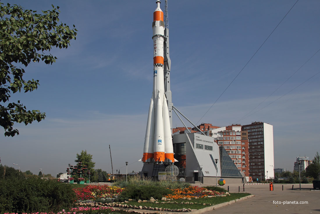 Музей Космонавтики