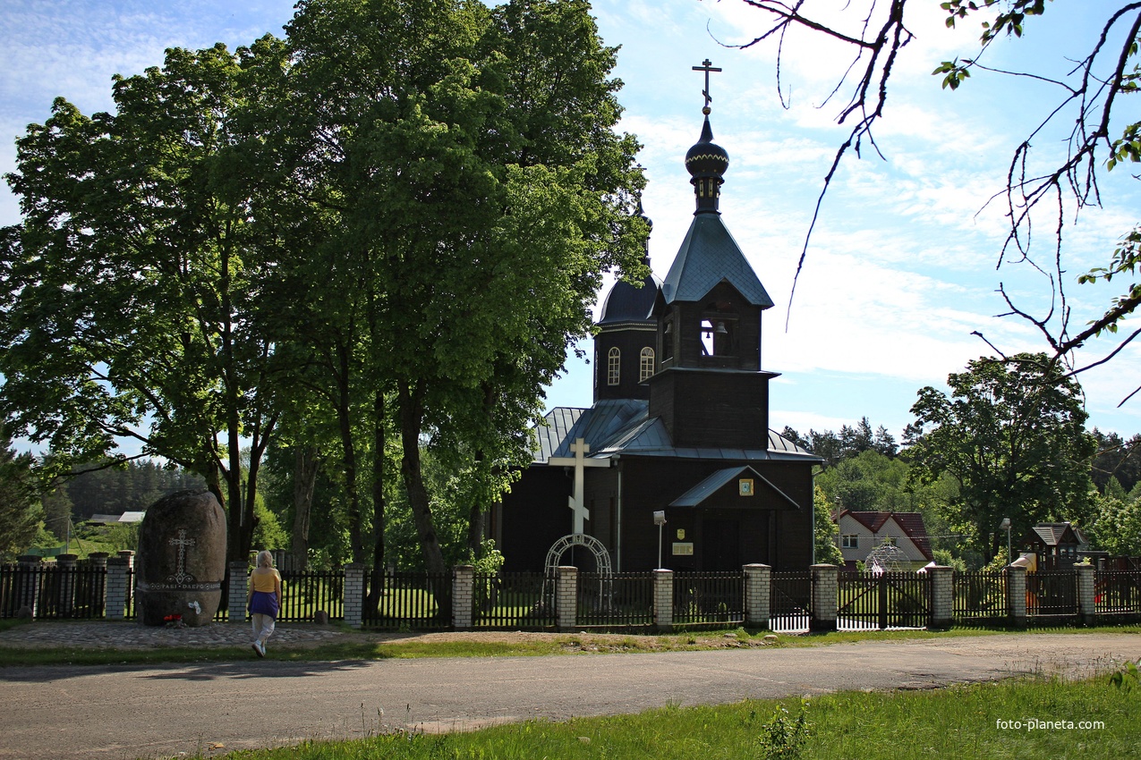 Церковь св. Троицы дер. Киевец