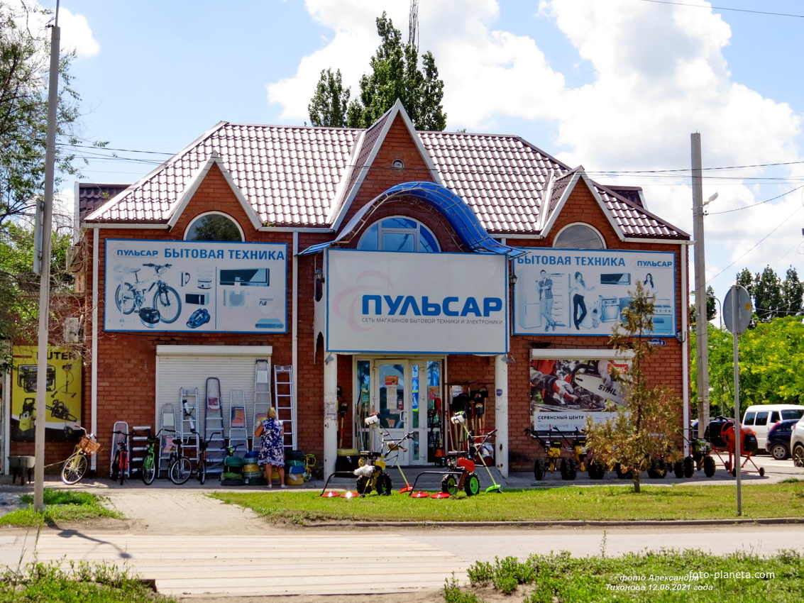 Авито ростовская область свежие вакансии