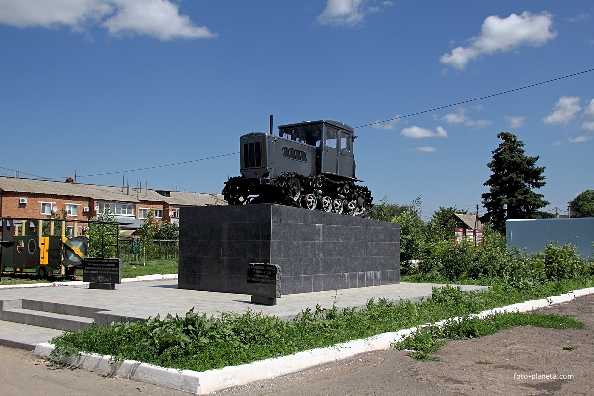 Памятник труженикам тыла в годы войны