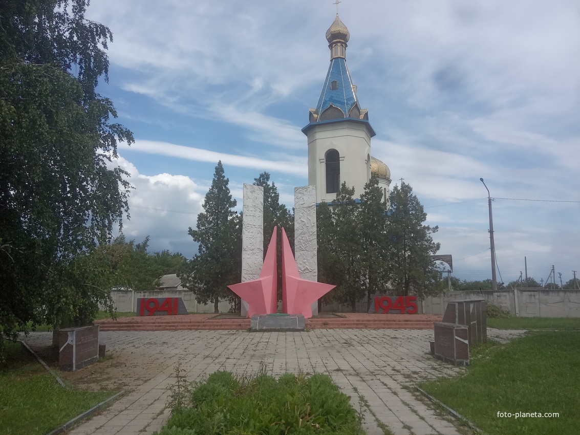 Памятник Великой отечественной