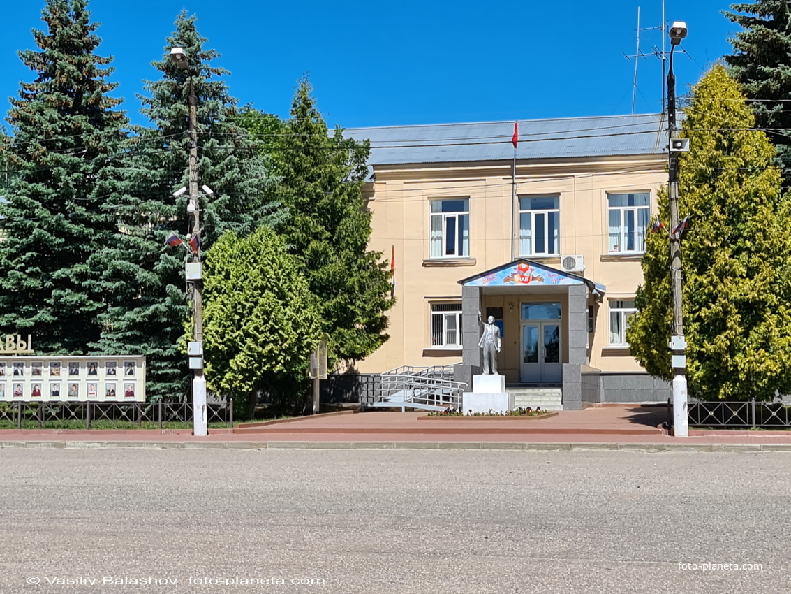 Здание администрации района,  Советская площадь