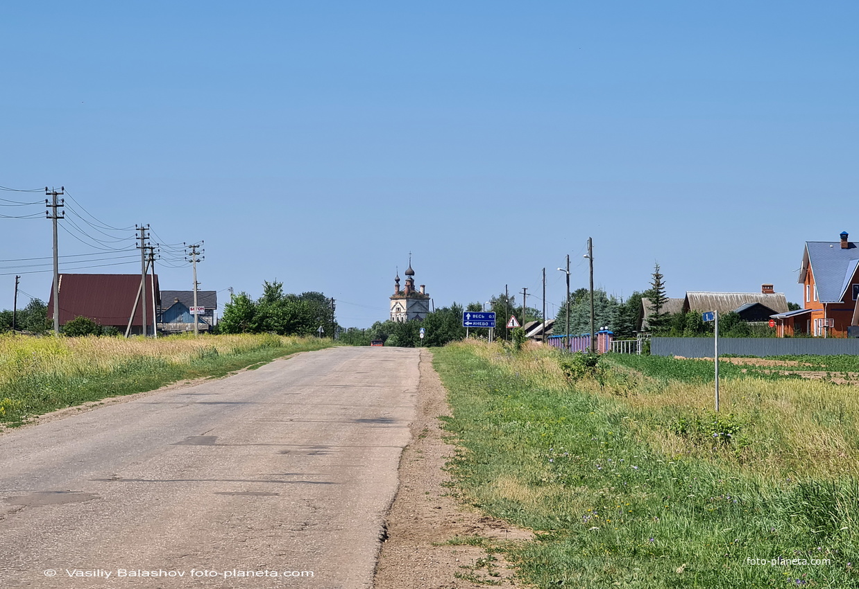 Дорога к селу Весь