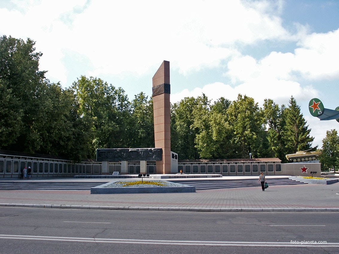 Памятник в честь Героев Великой Отечественной войны 1941-1945 г.