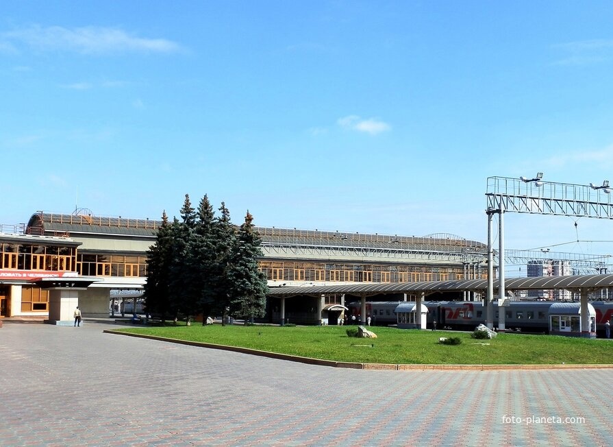 Станция Челябинск-главный