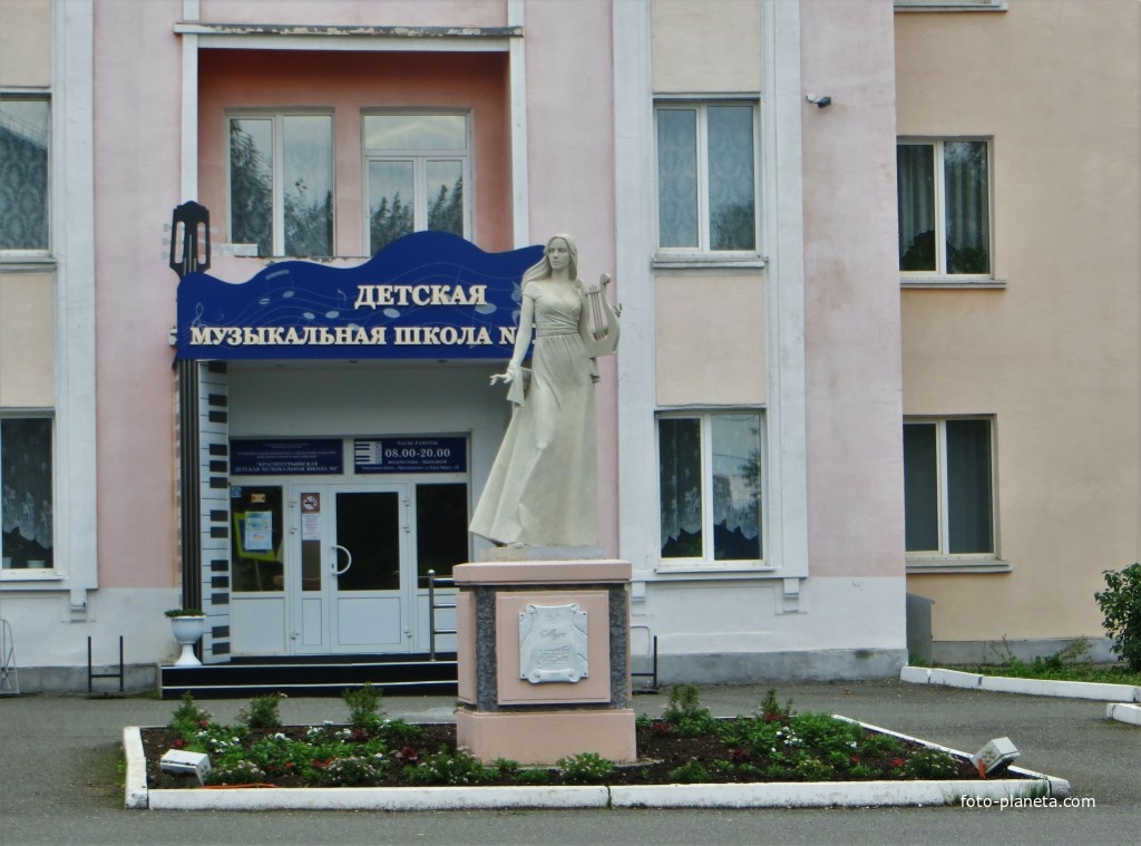 Скульптура &quot;Муза&quot;