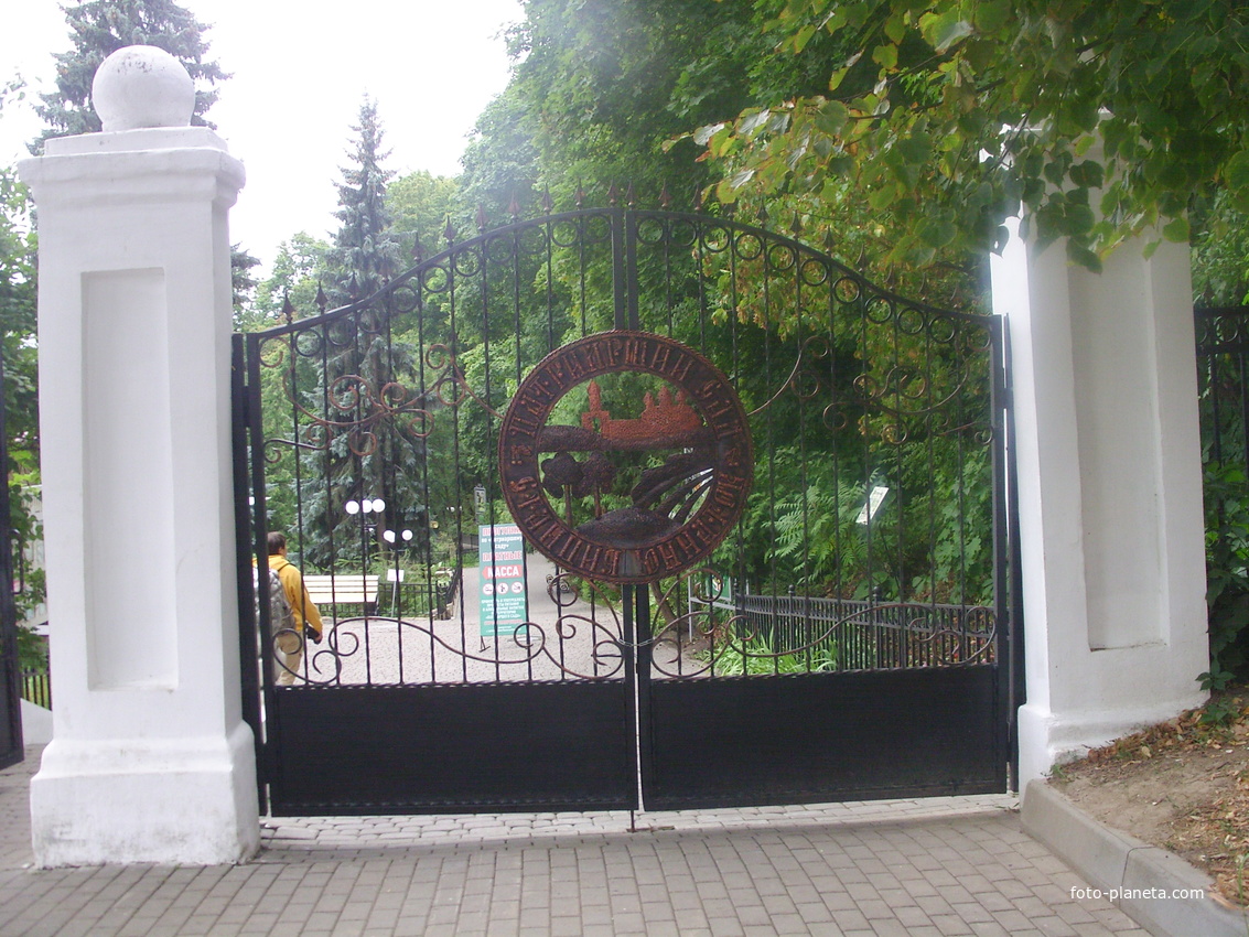 Ворота Патриаршего сада