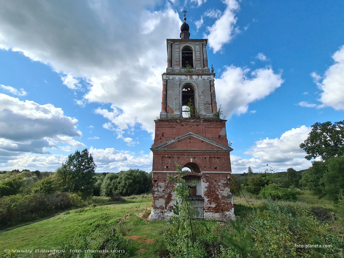 Урочище Аргуново,  вид  с возвышенности - руин церкви Николая Чудотворца