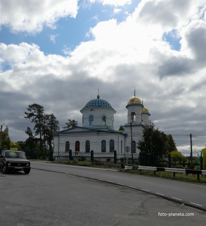 Церковь Троицы Живоначальной