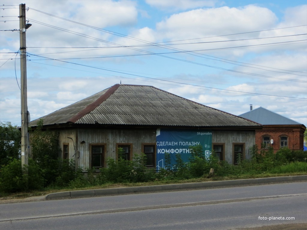 улица Революции, 7