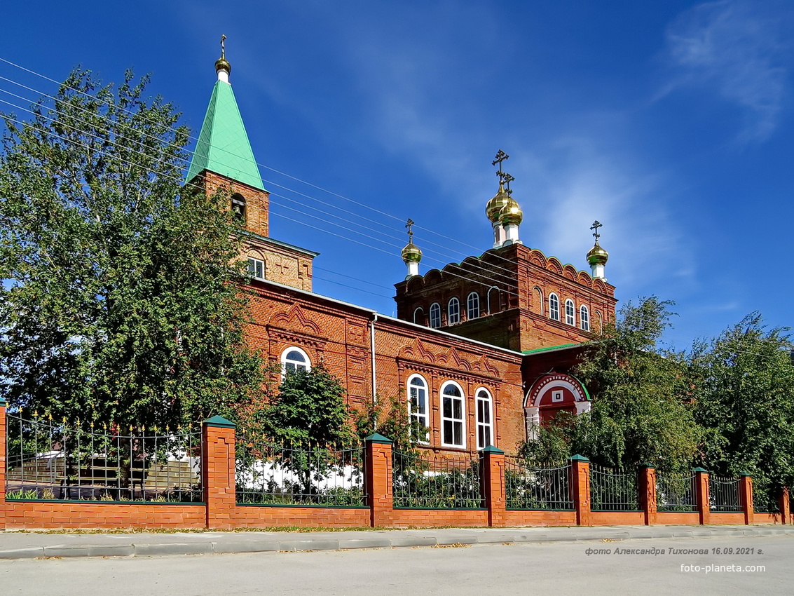 Церковь Николая Чудотворца (ул.Ленина,70-а-)