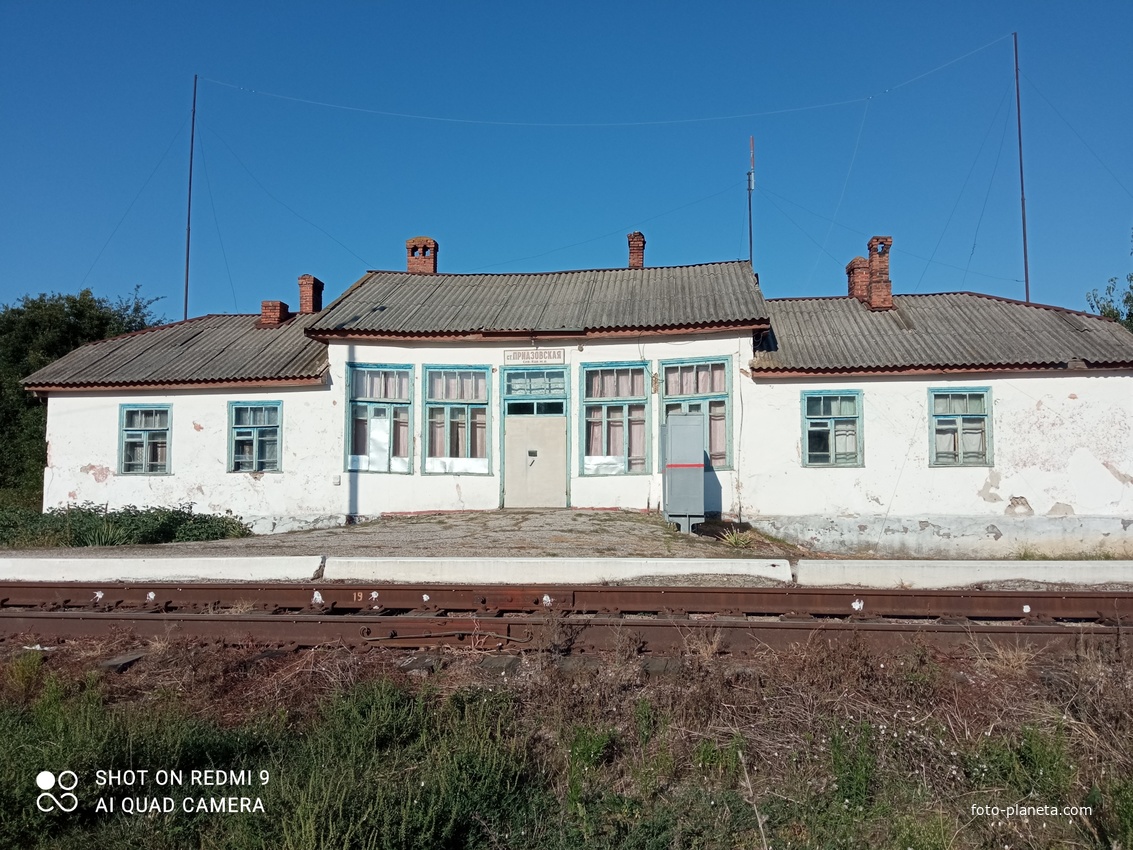 Старая железнодорожная станция
