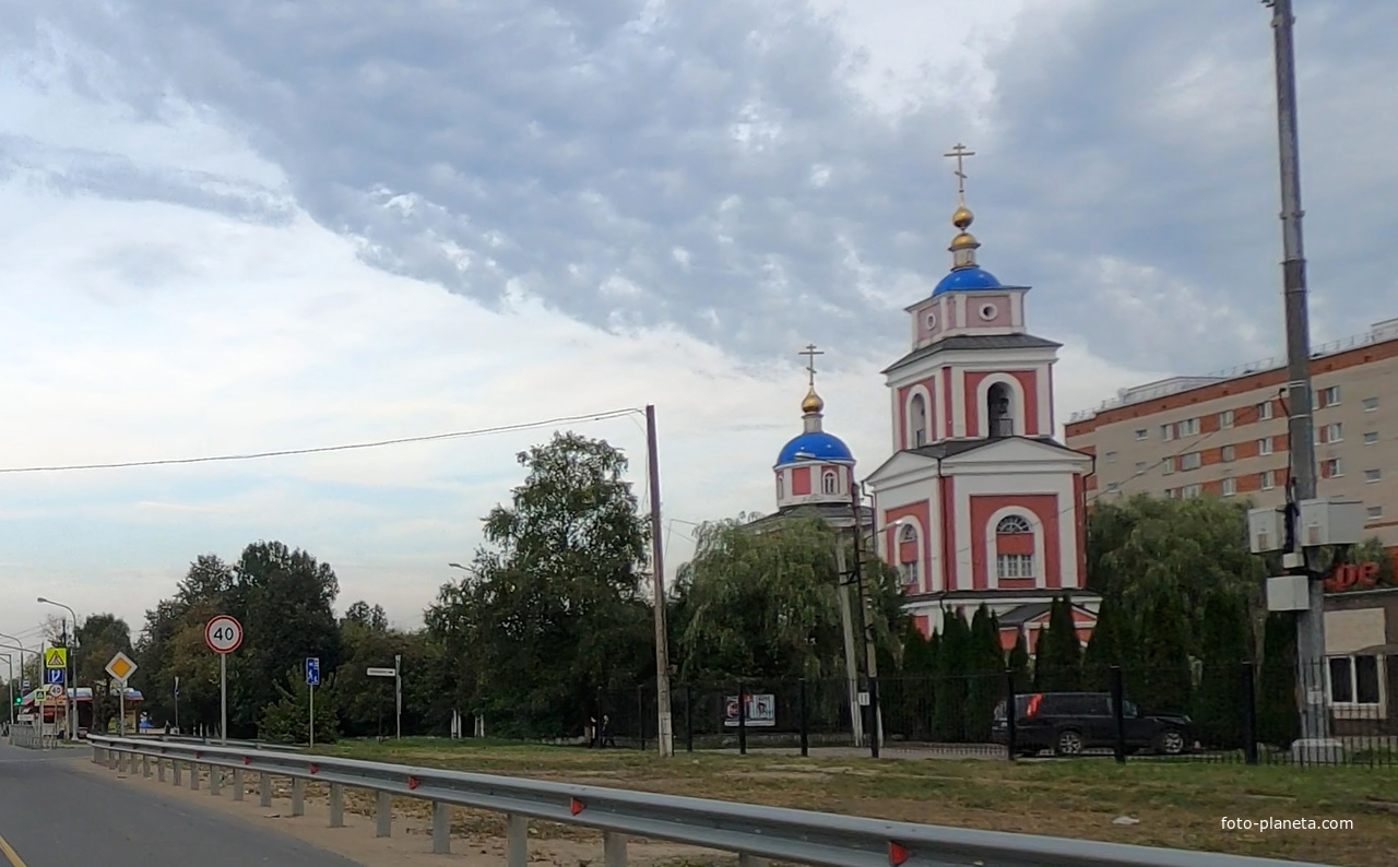 Церковь Елисаветы Феодоровны Преподобномученицы в Белоусово