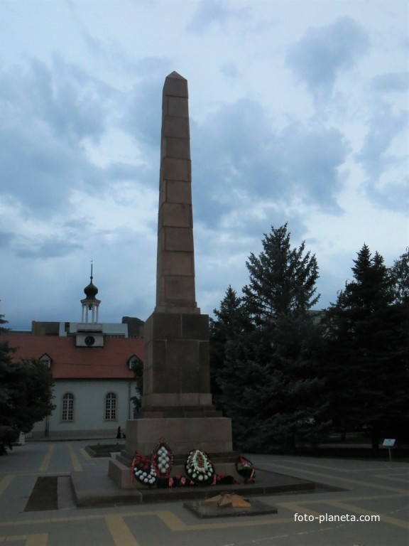 Памятник павшим Защитникам Сталинграда 1942-1943 гг.