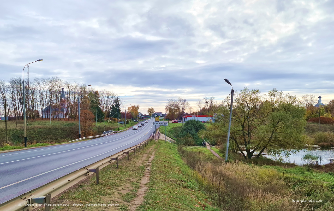 Павловское, трасса р-132 к г. Владимир, мост через р. Чендяевка