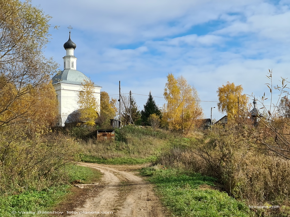 Павловское, церковь Иоанна Предтечи