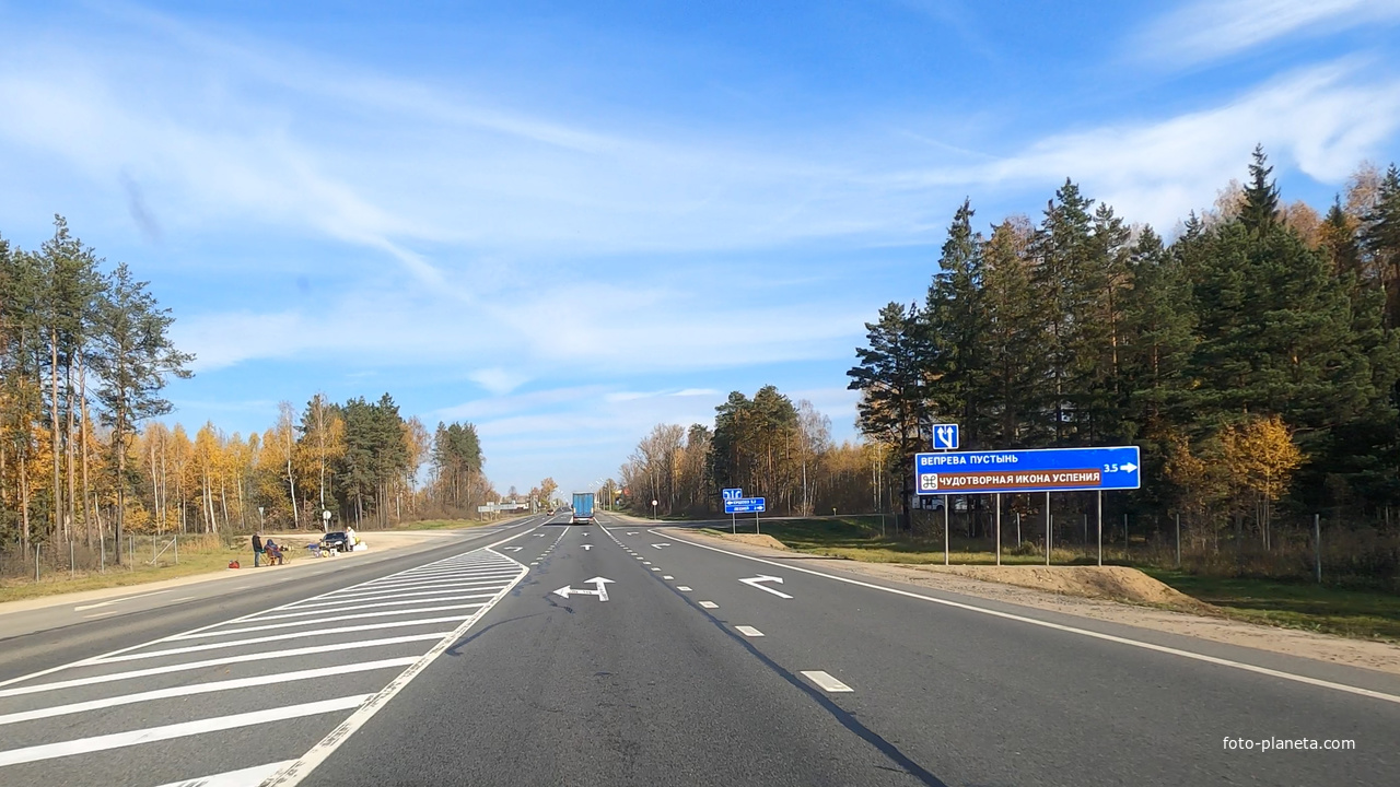 Поворот с Ярославского шоссе