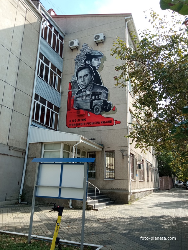 Ленина 95. пересечение с ул. Суворова