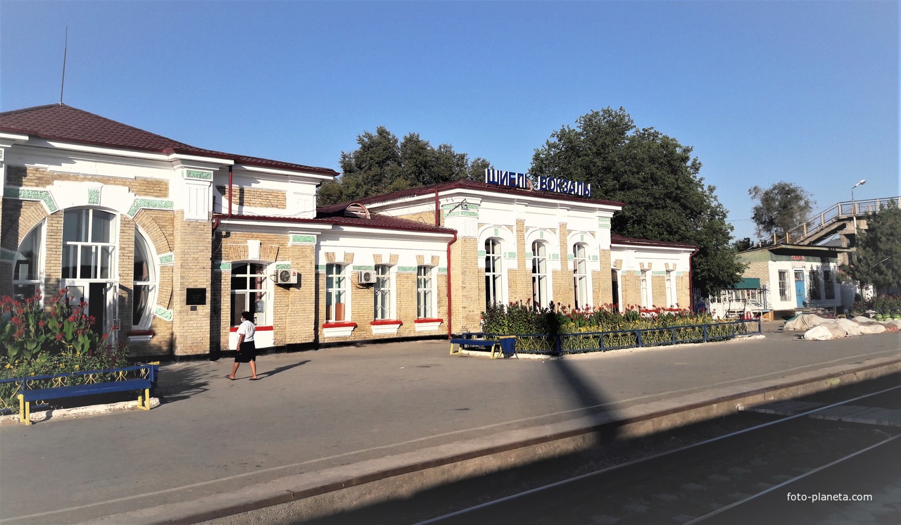 Ж.д.вокзал