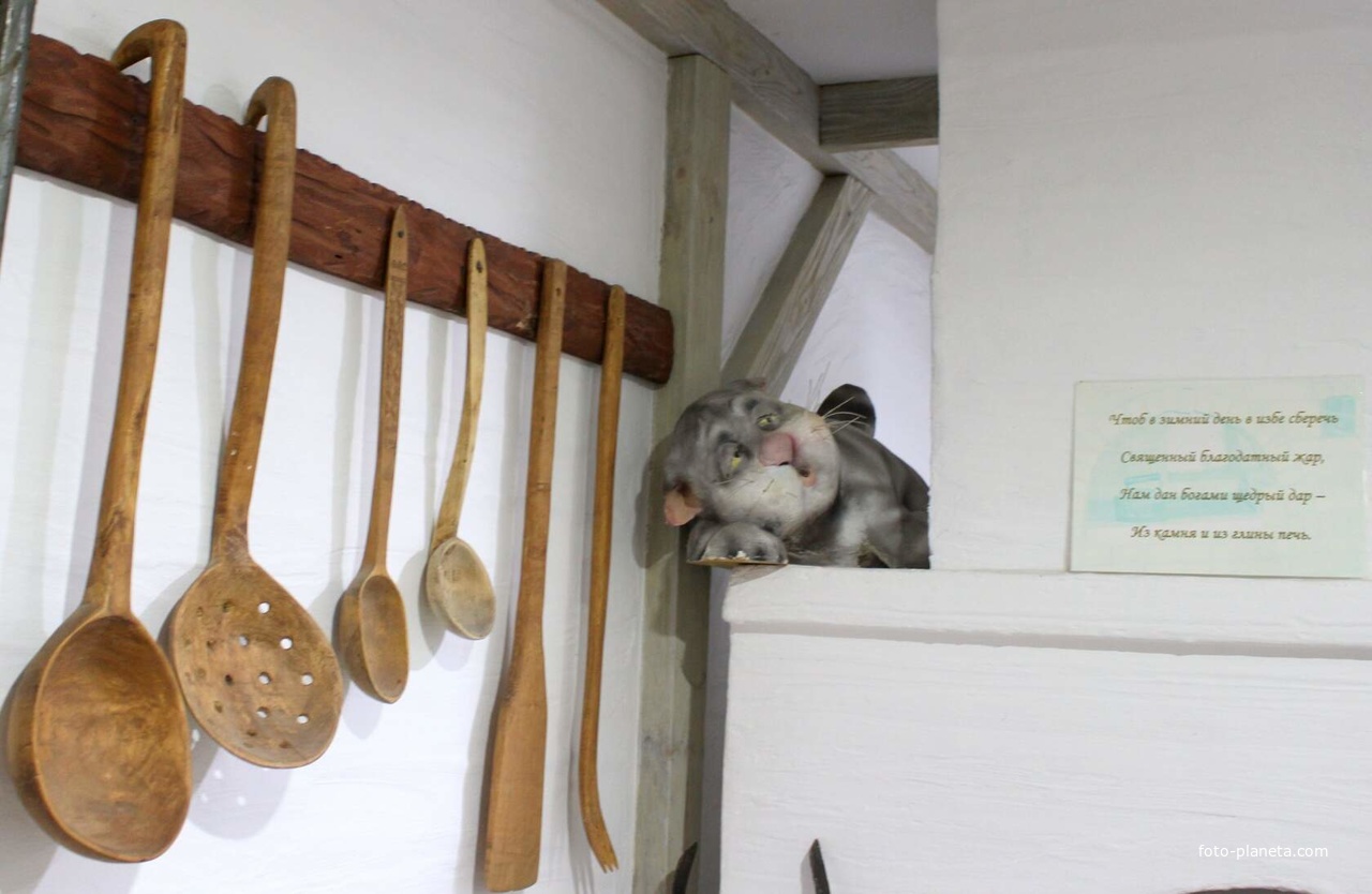 В музее хлеба и вина.