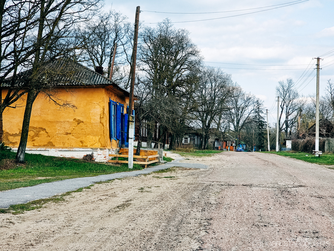 Центр села 2021г.