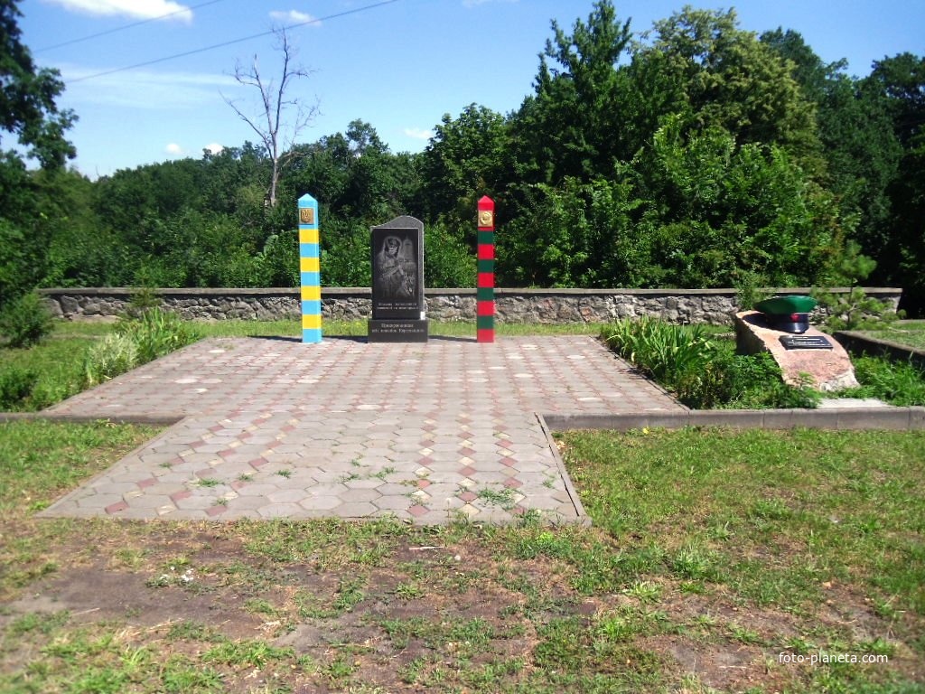 Мемориал пограничникам в Корсунь-Шевченковском.