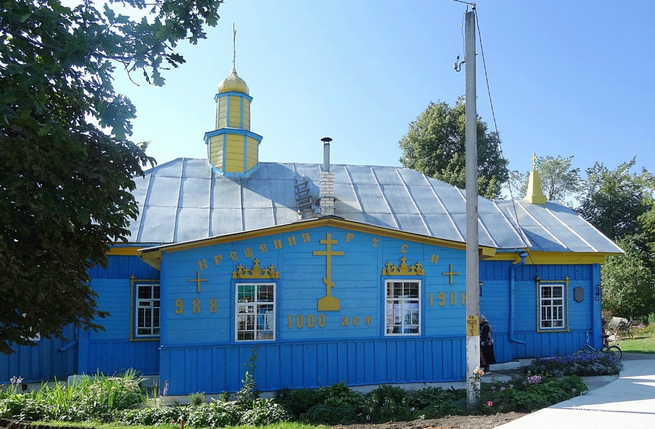 церковь Св_Николая Чудотворца