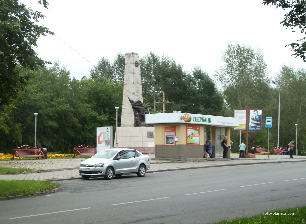 Автобусная остановка &quot;Площадь борцов революции&quot;