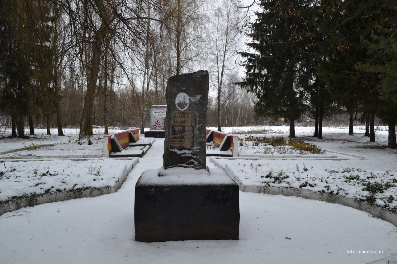 Мемориал воинам-наугорцам , павшим в боях за освобождение нашей Родины. Болотовские Дворы