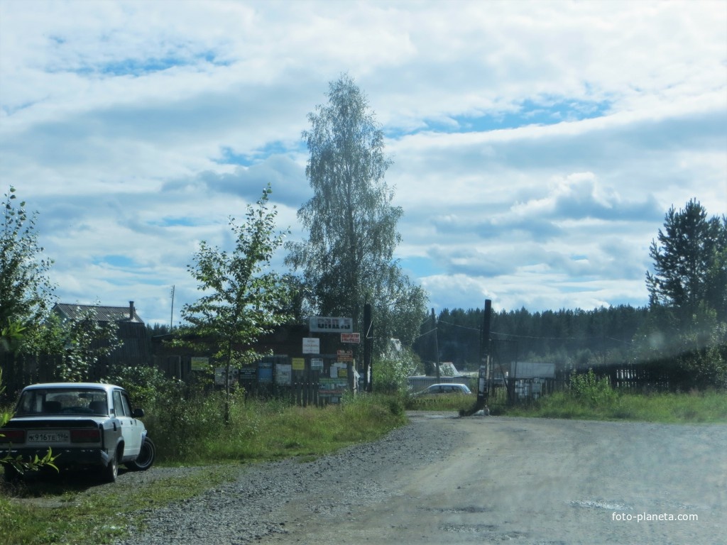 СТ № 5 Базстрой