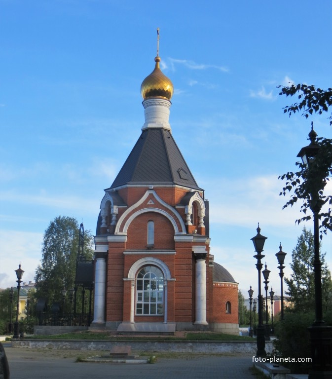 Храм Иоанна Богослова