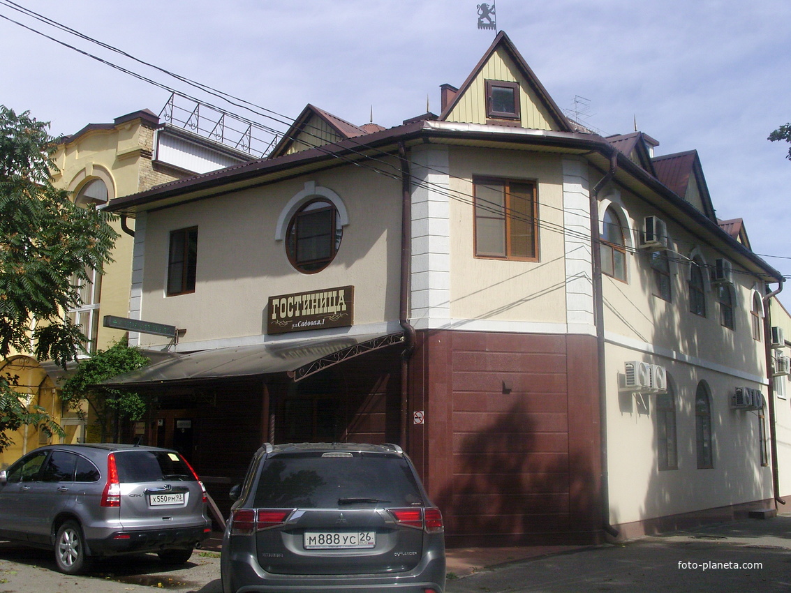 Гостиница на улице Садовой