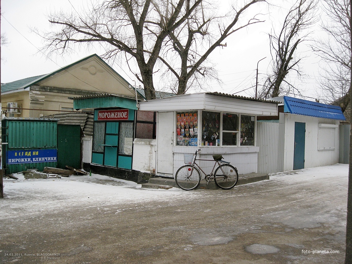 Газетный киоск на территории автовокзала по ул.Первомайской