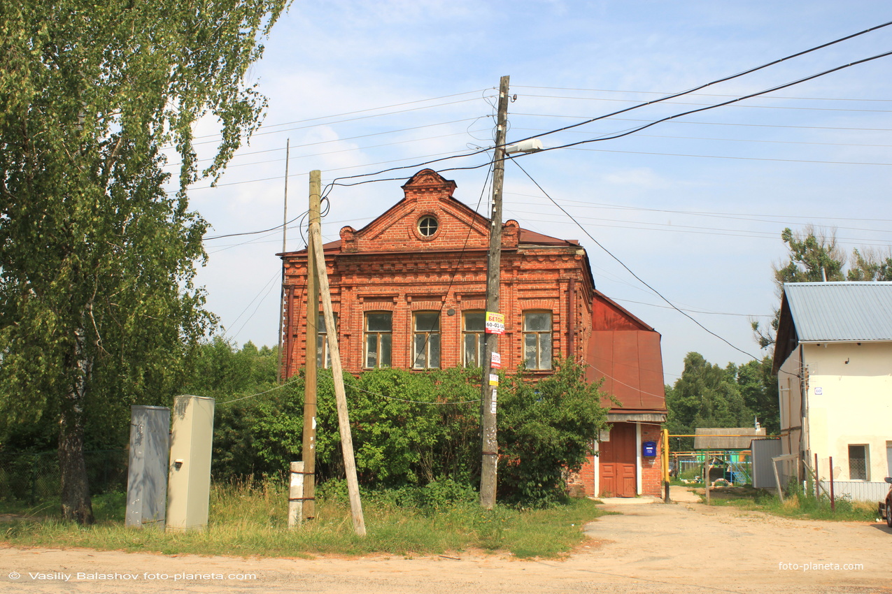 Давыдово, здание сельской администрации и почты