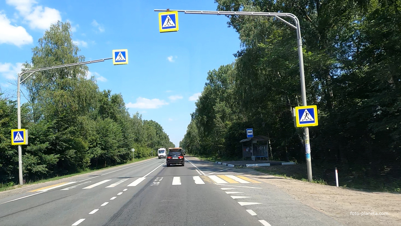 СНТ Аэрофлот