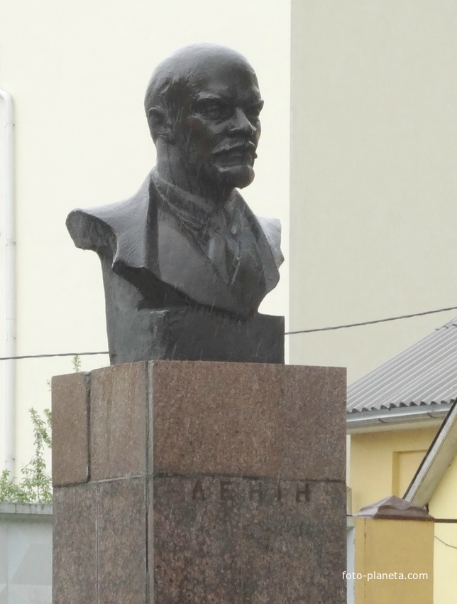 Ленин В.И.