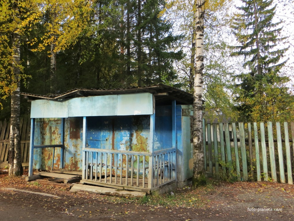 Автобусная остановка