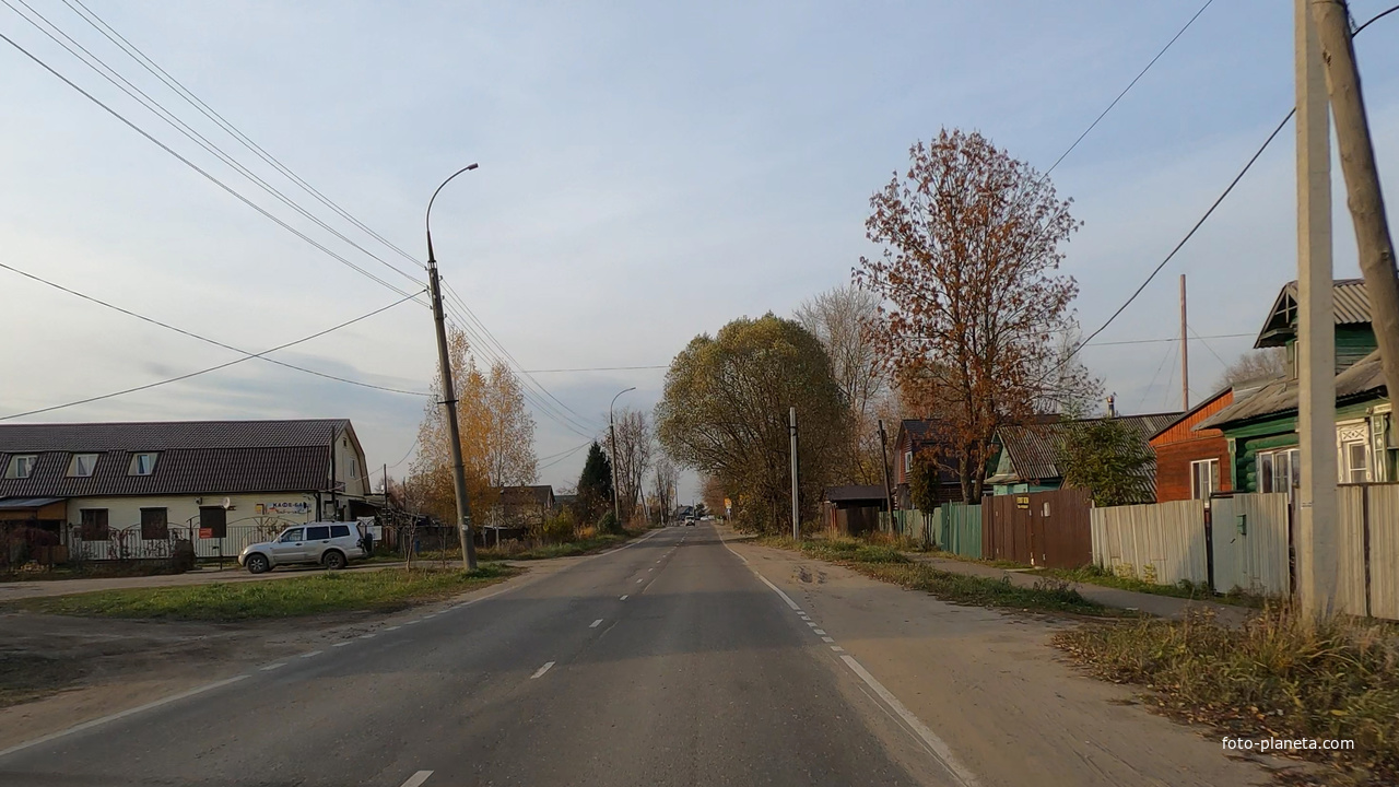 Пролетарская улица