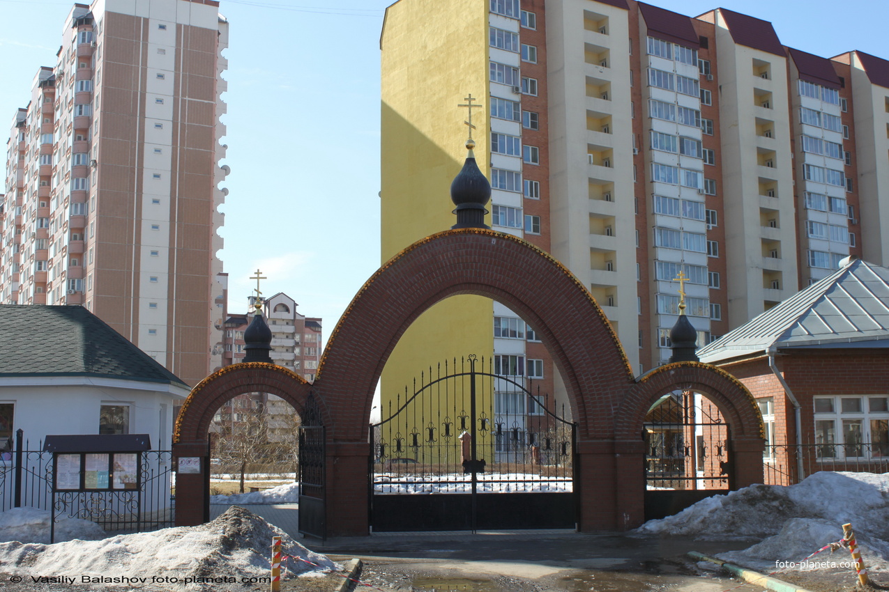 Развилка, ограда церкви Иосифа Волоцкого