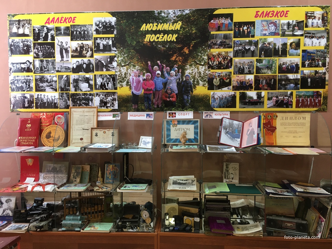 В краеведческом музее